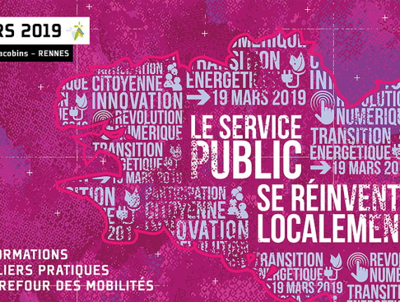 Envie d’intégrer le service public local ? Venez au rendez-vous de l’emploi public